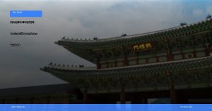 itinerary hemat menjelajahi Seoul untuk wisatawan pertama kali | Turtlebin