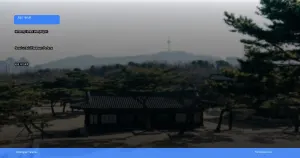 itinerary hemat menjelajahi seoul untuk wisatawan pertama kali | Turtlebin