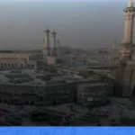 logo umrah | Turtlebin