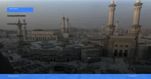 logo umrah | Turtlebin