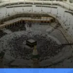 persiapan umrah bagi jemaah pemula | Turtlebin