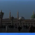 repository umrah | Turtlebin