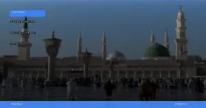 repository umrah | Turtlebin